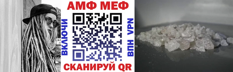Амфетамин 98% Гаврилов Посад