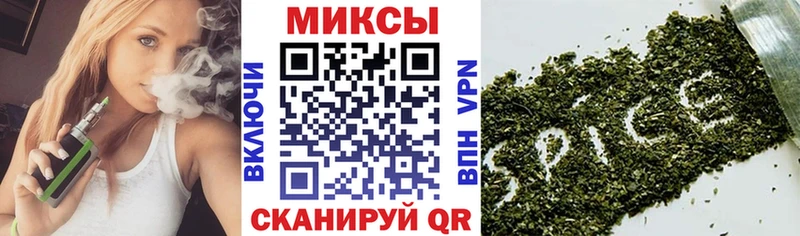 БУТИРАТ GHB  KRAKEN   Гаврилов Посад 