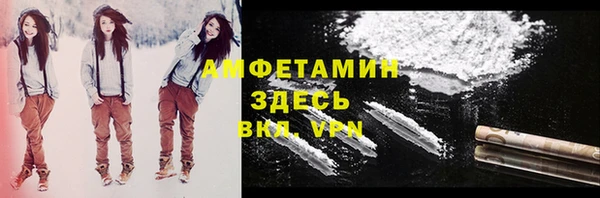 мескалин Алзамай