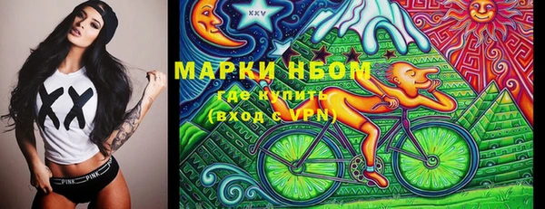 соль ск Алексеевка