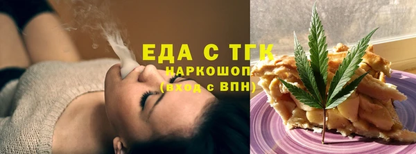 кокаин перу Алексин