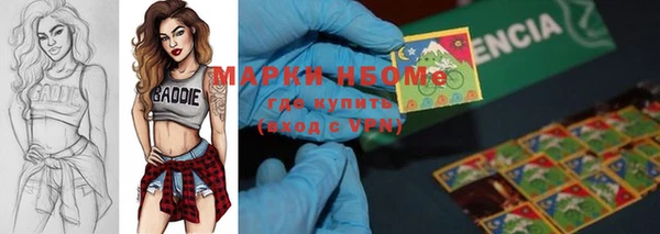соль ск Алексеевка