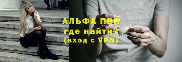 соль ск Алексеевка