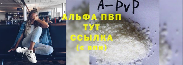 соль ск Алексеевка
