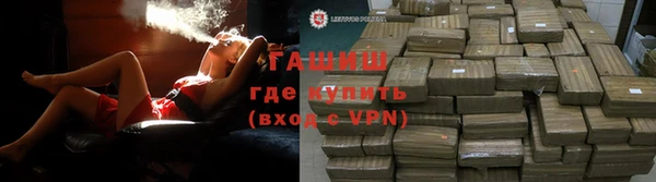 соль ск Алексеевка