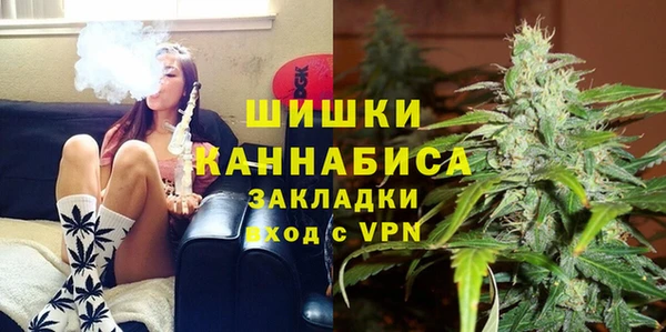 мескалин Алзамай