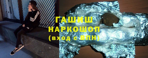 мескалин Алзамай
