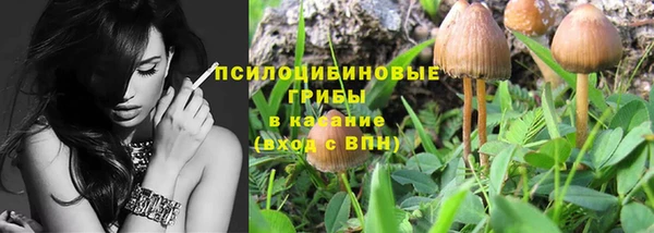 кокаин перу Алексин