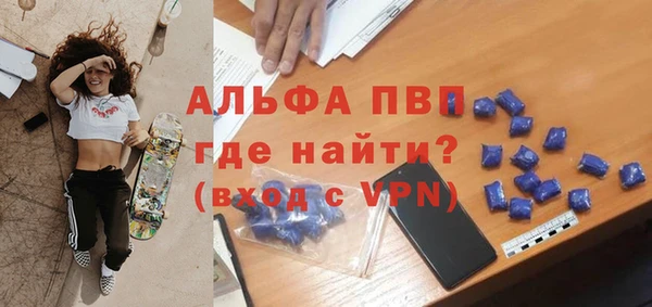 соль ск Алексеевка