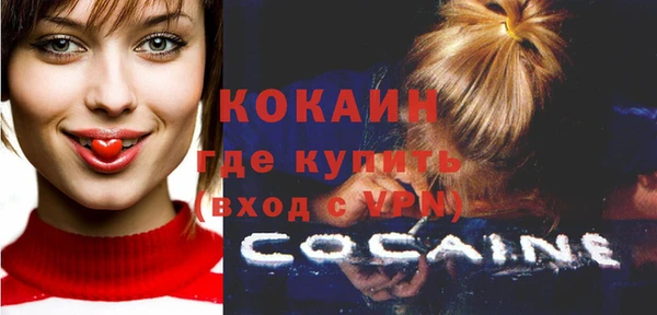 мескалин Алзамай